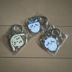 ちいかわ アクリルキーホルダー 3種セット