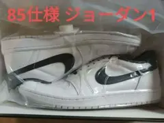 2026年最新】nike air jordan 1 low '85 