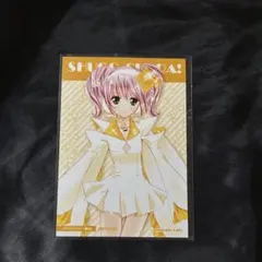 2026年最新】しゅごキャラ ダイヤの人気アイテム - メルカリ