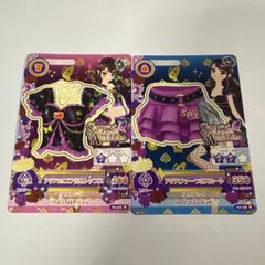 アイカツ Spicy Ageha カード3枚セット - メルカリ