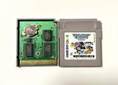 ドラゴンクエストモンスターズ　テリーのワンダーランド