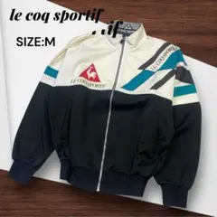 e981☆le coq sportifトラックジャケットMサイズ