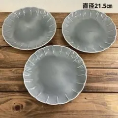 Item thumbnail for item fbddb984-a22a-45a4-9fac-d020e7854f28