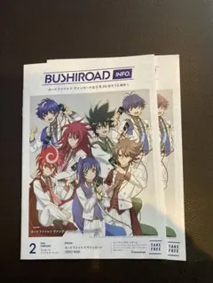 Item thumbnail for item 69019e16-693c-46fe-8c50-084e4dbdbdb2