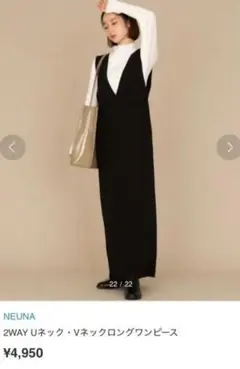 Item thumbnail for item e95a6385-01cb-4188-a173-70eda8278c7e