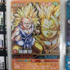 ドラゴンボール　爆裂インパクト　孫悟空