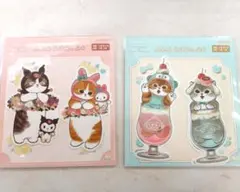 mofusand×サンリオキャラクターズ ★ ダイカットミニレターセット