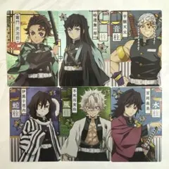 鬼滅の刃 カード 6枚セット