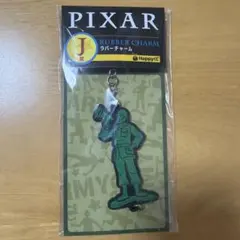 PIXAR Happyくじ J賞 ラバーチャーム グリーンアーミーメンのサムネイル