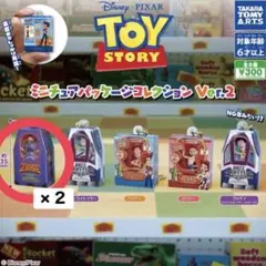 トイ・ストーリー　ミニチュアパッケージコレクション Ver.2