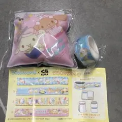 シナモロール くら寿司 シナモン モカ エスプレッソ クッションチャーム マステ