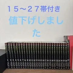 終わりのセラフ32巻セット - メルカリ