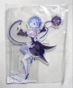 リゼロ レム ゲーマーズ特典 アクリルスタンド
