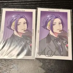 パラライ 呉羽葵 複製サイン入りGプリ