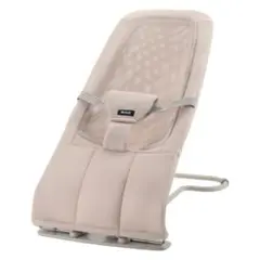 【未使用品】バウンシングシートN ローズベージュ