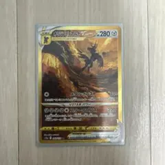 2026年最新】オリジンディアルガVSTARの人気アイテム - メルカリ