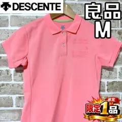 【早い者勝ち❣️】デサント ムーブスポーツ レディース 半袖 ポロシャツ M