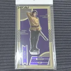 ゴールデンカムイ　ロフト　PLAZA　夜雨　アクリルスタンド 鯉登少尉