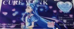 キミとアイドルプリキュア感謝祭 特典 ビジュアルチケット風カード ウインク