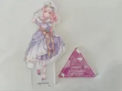 プロセカ 暁山瑞希 アクリルスタンド アクスタ vol.19 ジュンブラ
