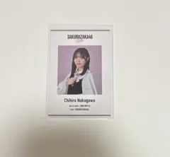 櫻坂46 櫻坂46カフェ IDカード 中川智尋