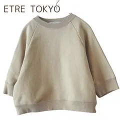 エトレトウキョウ ETRETOKYO モックネックスウェットトップス プルオーバ