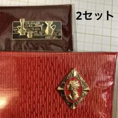2026年最新】サイン帳 レトロの人気アイテム - メルカリ
