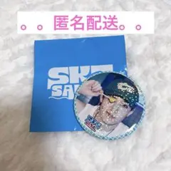 Stray Kids スキズ　バンチャン　サウナ　缶バッジ