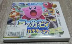 星のカービィ トリプルデラックス 3DS ソフト