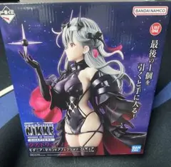 2026年最新】NIKKE くじ ラストワンの人気アイテム - メルカリ