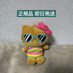 ハローキティ ガングロ キティ 日焼けキティ