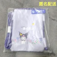 AYAYA フォロー割あり♡様 リクエスト 2点 まとめ商品