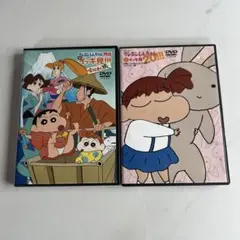 クレヨンしんちゃん イッキ見!!! DVD 16話 - メルカリ