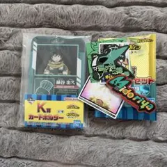 一番くじ ヒロアカ　K賞　 L賞 緑谷出久　カードホルダー ステッカー