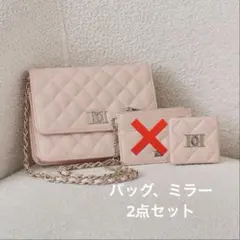 Darich ダーリッチ DDロゴキルティングトラベルセット PNK