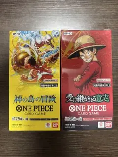 新品未開封テープ付き】受け継がれる意志＋THE BEST vol.2 - メルカリ