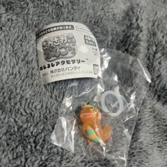 ざわざわ森のがんこちゃん めじるしアクセサリー