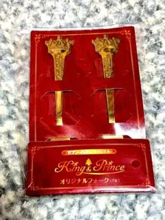 미개봉 King & Prince セブンイレブン フォーク セット キンプリ