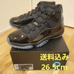 【送料込み】ナイキ エア ジョーダン 11 ガンマブルー　26.5cm