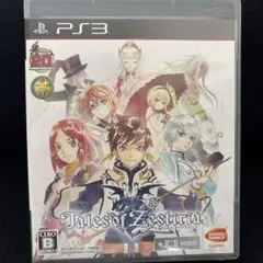 テイルズ オブ ゼスティリア