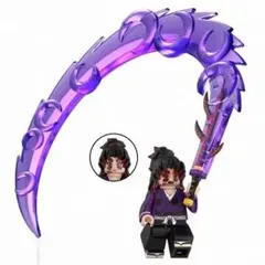 2025年最新】黒死牟フィギュアの人気アイテム - メルカリ