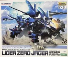 当時もの未組立2点セット★シールドライガー D-STYLE＆ブロックス 当時もの未組立2点セット☆シールドライガー D-STYLE＆ブロックス