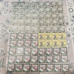 銭単位切手 航研機 12銭 - メルカリ
