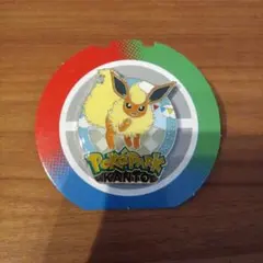 ポケパーク限定】ピンズ ブースター ピンバッジ ブイズポケモン - メルカリ
