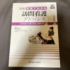 Item thumbnail for item c513f89b-523b-4dd3-84be-e20f734d6411