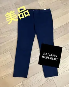 Item thumbnail for item 2ca87ad6-8815-4d5a-ba56-7da18f4e5f8d