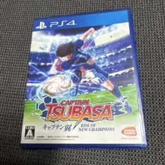 PS4 キャプテン翼 RISE OF NEW CHAMPIONS