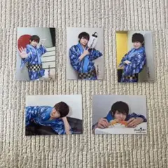 岸優太 フォトセット