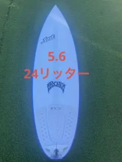2026年最新】lost driver サーフボードの人気アイテム - メルカリ