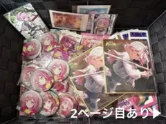 2026年最新】プロセカ 鳳えむ まとめ売りの人気アイテム - メルカリ